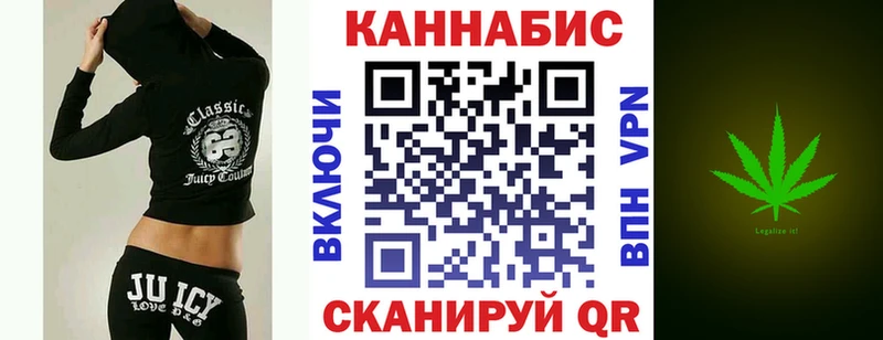 Купить наркотики Салават COCAIN  A-PVP  Метадон  Гашиш 