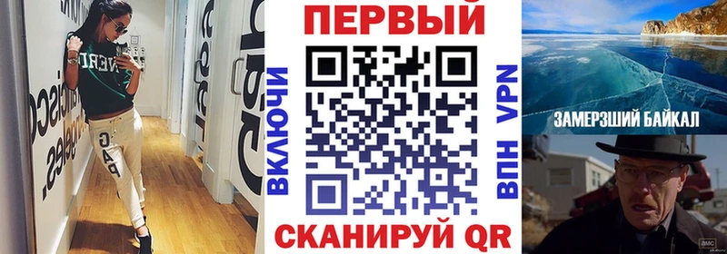 АМФЕТАМИН Розовый  Салават 
