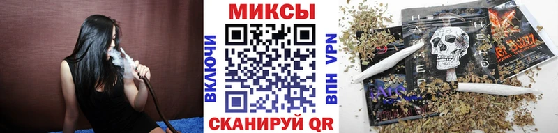 БУТИРАТ вода  OMG маркетплейс  Салават 
