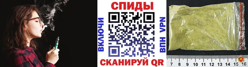 БУТИРАТ 1.4BDO Салават