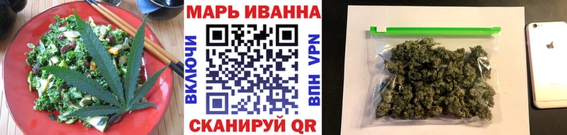 Canna-Cookies конопля  blacksprut как зайти  Салават  купить наркотики цена 