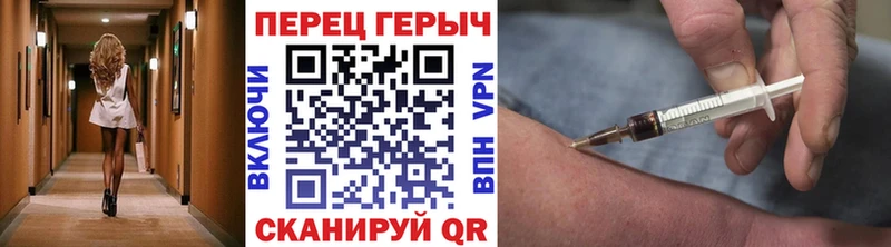Героин Афган Салават