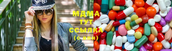 не бодяженный Армянск