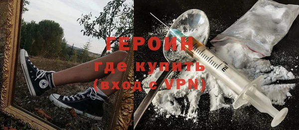 не бодяженный Армянск