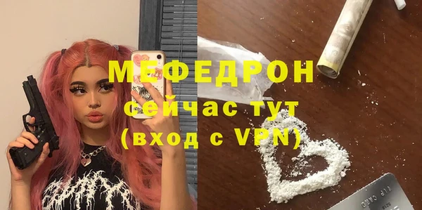 не бодяженный Армянск