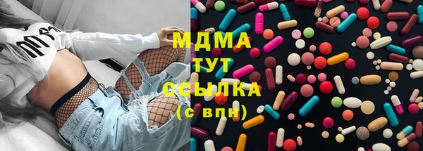 не бодяженный Армянск