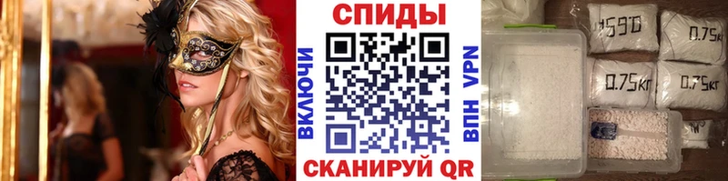 omg   Салават  Метамфетамин винт  хочу наркоту 
