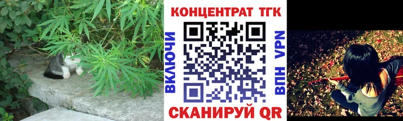 сайты даркнета состав  Салават  ТГК THC oil 